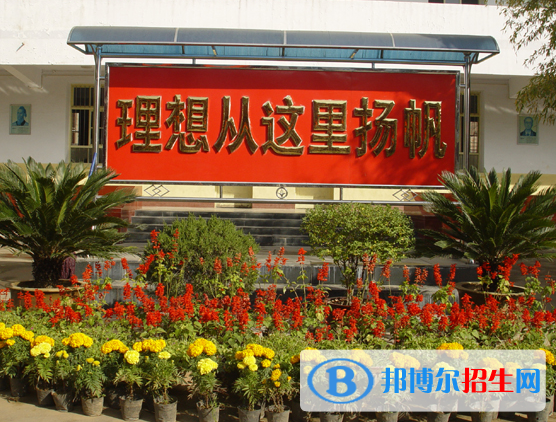 鳳翔縣西街中學(xué)怎么樣、好不好
