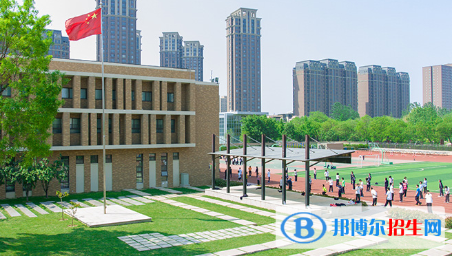 鄭州一八聯(lián)合國際學校2020年招生簡章