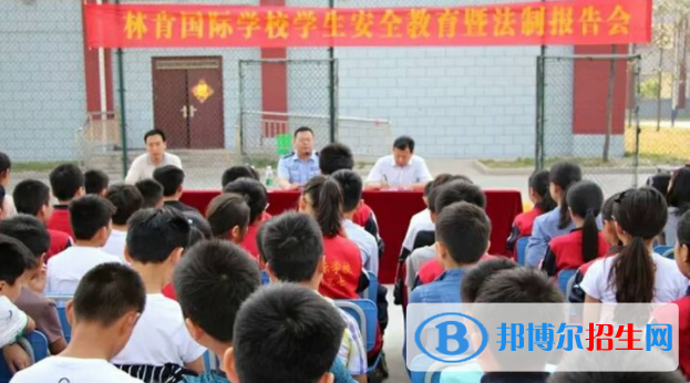 林肯國(guó)際學(xué)校初中部怎么樣、好不好