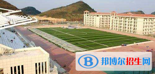 貴州電子信息職業(yè)技術(shù)學(xué)院五年制大專2020年報(bào)名條件、招生要求、招生對(duì)象