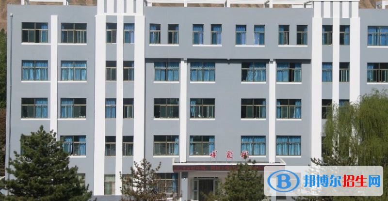 古浪縣職業(yè)技術(shù)教育中心怎么樣、好不好