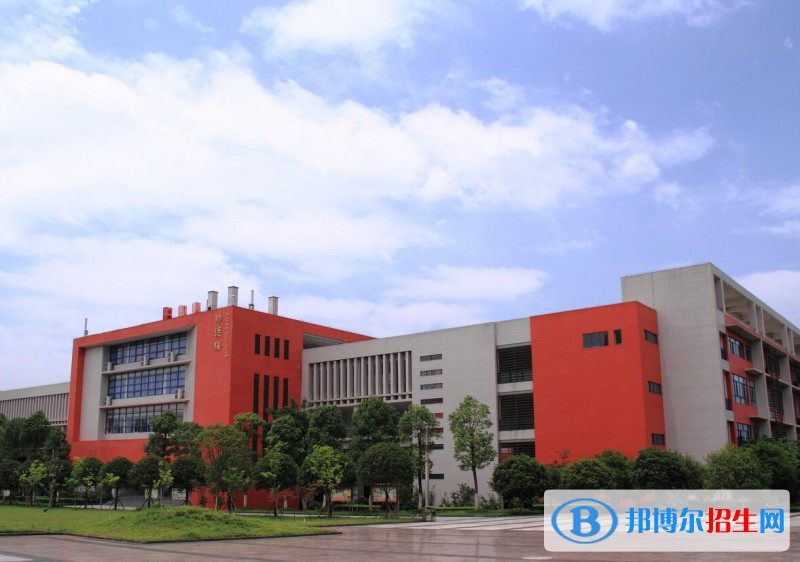 重慶工商職業(yè)學(xué)院2020年報(bào)名條件、招生要求、招生對象