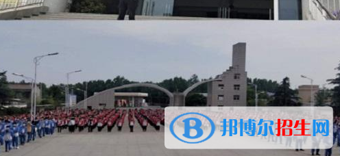  眉縣槐芽中學(xué)2020年招生學(xué)費(fèi)、收費(fèi)多少