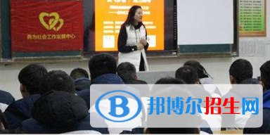 眉縣槐芽中學(xué)2020年報名條件、招生要求、招生對象