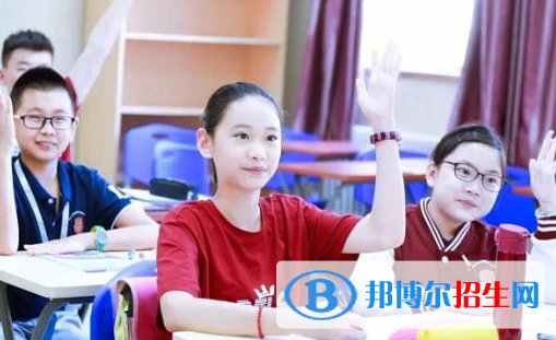 王府學(xué)校(運(yùn)城)初中部2020年報(bào)名條件、招生要求、招生對(duì)象