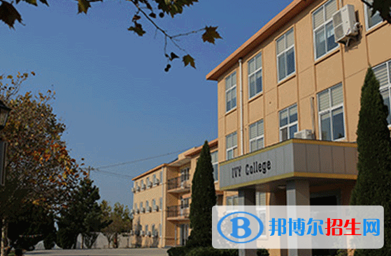 威海常春藤國際學(xué)校初中部2020年學(xué)費(fèi)、收費(fèi)多少