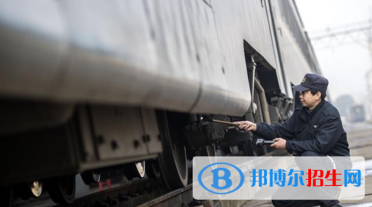 白銀2020年鐵路學校較好的大專學校