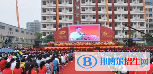 廣西中醫(yī)藥大學賽恩斯新醫(yī)藥學院2020年有哪些專業(yè)