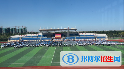 濰坊濱海國(guó)際學(xué)校初中部怎么樣、好不好