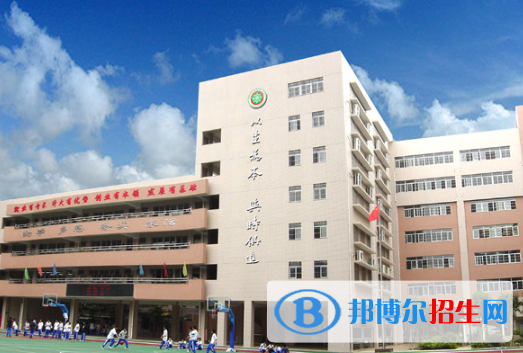 廣州市貿(mào)易職業(yè)高級(jí)中學(xué)怎么樣、好不好