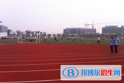 廣安職業(yè)技術(shù)學(xué)院2020年報(bào)名條件、招生要求、招生對(duì)象