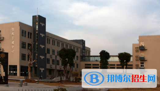 安徽2020年鐵路學校大專好的學校