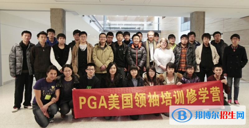 北京師范大學附屬煙臺國際學校初中部怎么樣、好不好