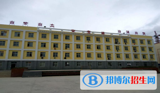 西和縣職業(yè)中等專業(yè)學(xué)校2020年報(bào)名條件、招生要求、招生對(duì)象