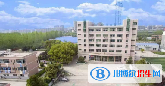 合肥工業(yè)經(jīng)濟學(xué)校2020年報名條件、招生要求、招生對象