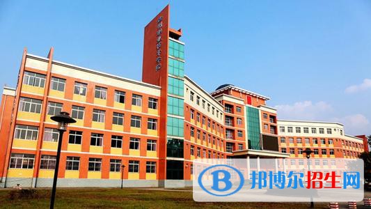 達(dá)州職業(yè)技術(shù)學(xué)院2020年報(bào)名條件、招生要求、招生對象
