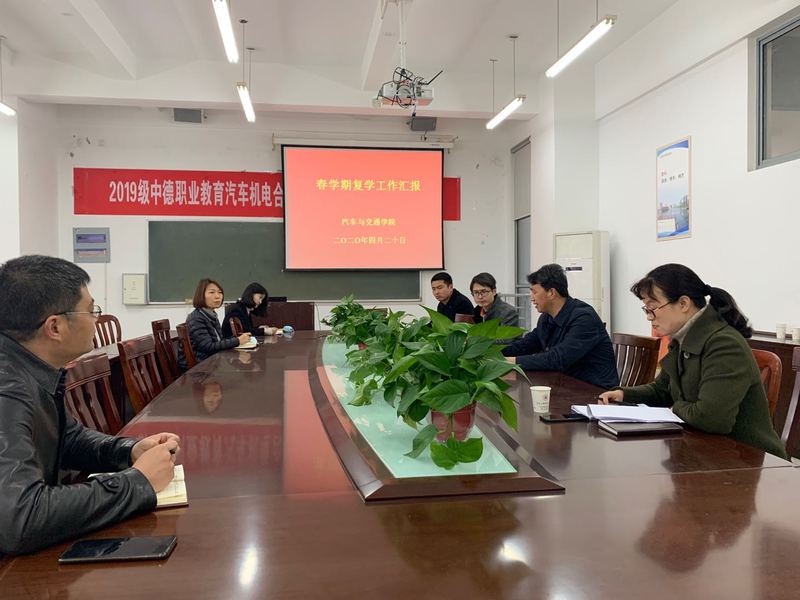 鹽城工業(yè)職業(yè)技術(shù)學(xué)院?jiǎn)握?020年單獨(dú)招生成績(jī)查詢、網(wǎng)址入口