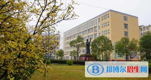 安徽綠海商務(wù)職業(yè)學(xué)院2020年學(xué)費、收費多少