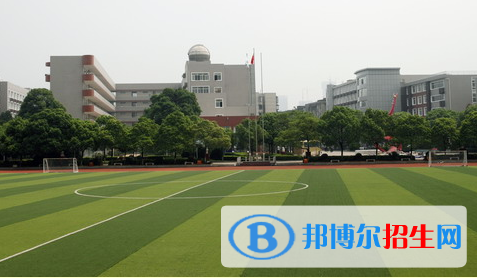 長沙麓山國際實驗學校初中部2020年招生簡章