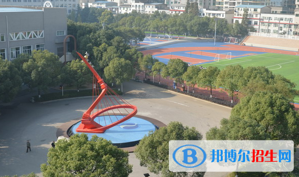 長沙麓山國際實(shí)驗(yàn)學(xué)校初中部地址在哪里
