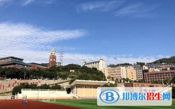 福州陽光國際學(xué)校初中部2020年學(xué)費(fèi)、收費(fèi)多少