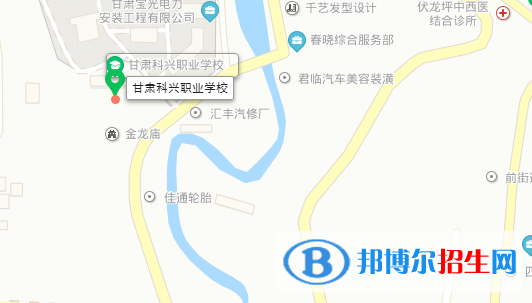 甘肅科興職業(yè)學校地址在哪里  