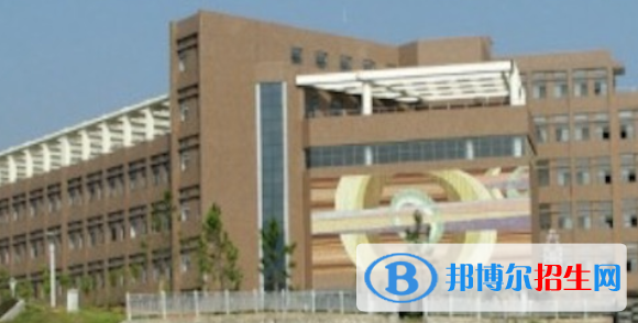 景德鎮(zhèn)陶瓷職業(yè)技術(shù)學(xué)院2020年學(xué)費(fèi)、收費(fèi)多少