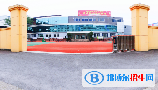 重慶機電技工學校2022年學費、收費多少