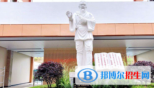 貴州應(yīng)用技術(shù)技師學院(雙龍校區(qū))