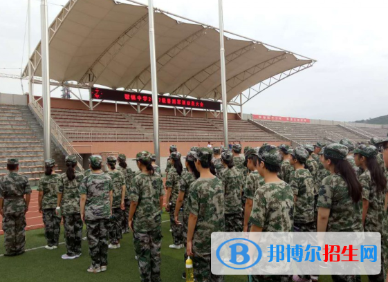 寶雞虢鎮(zhèn)中學(xué)2020年報(bào)名條件、招生要求、招生對(duì)象