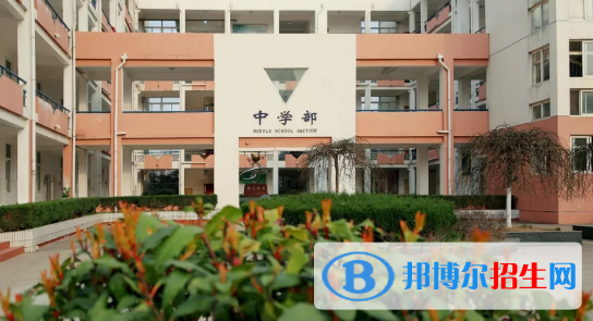合肥潤安公學(xué)初中部2020年報名條件、招生要求、招生對象