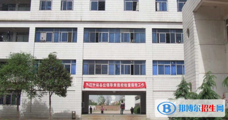  臥龍寺中學(xué)2020年學(xué)費、收費多少
