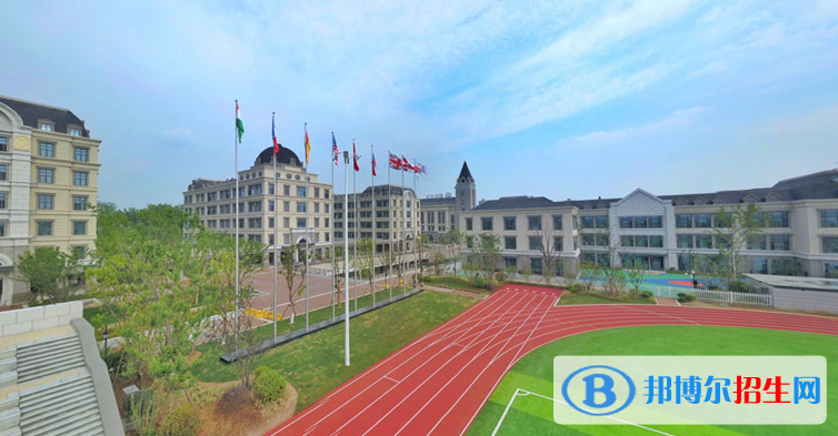 新華公學(xué)初中部2020年學(xué)費、收費多少