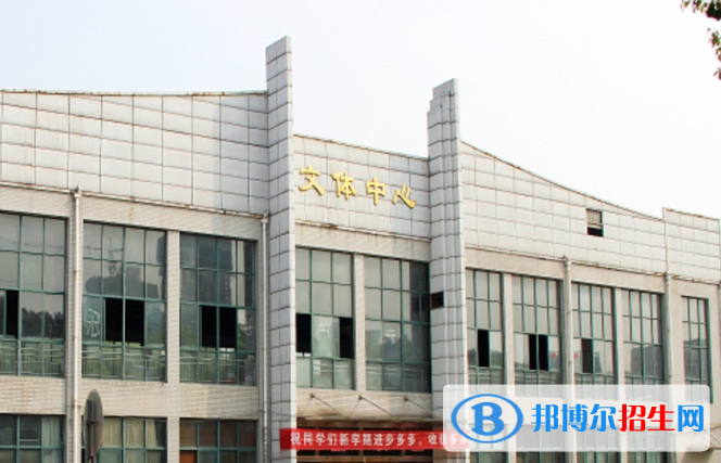 武漢民政職業(yè)學院7