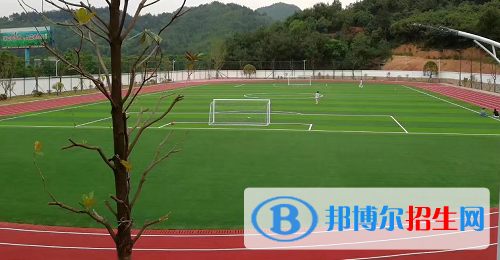 貴州首鋼水鋼技師學院花溪校區(qū)2020年有哪些專業(yè)