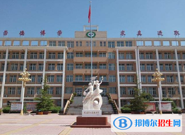  寶雞隴縣中學(xué)2020年報(bào)名條件、招生要求、招生對象