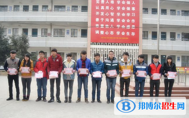 天王高級中學(xué)2020年報名條件、招生要求、招生對象