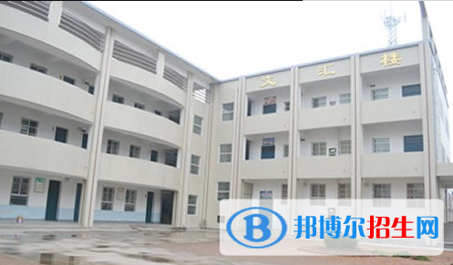天王高級(jí)中學(xué)2020年招生代碼