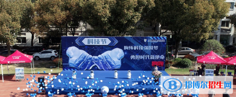 西交利物浦大學(xué)附屬學(xué)校初中部2020年報(bào)名條件、招生要求、招生對(duì)象