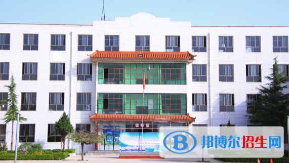 慶陽女子職業(yè)學校2020年招生簡章