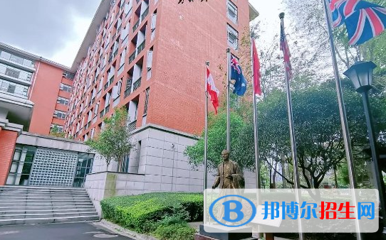 西部地區(qū)最強國際高中第一校、中國國際學(xué)校TOP35、成都七中國際部連續(xù)上榜!