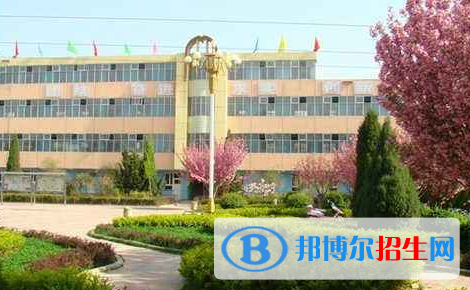 渭陽中學(xué)2020年報(bào)名條件、招生要求、招生對象