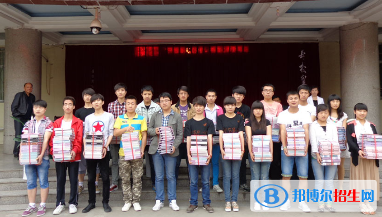寶雞振華中學(xué)2020年學(xué)費(fèi)、收費(fèi)多少