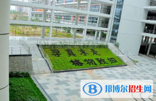 廣東工貿職業(yè)技術學院2020年報名條件、招生要求、招生對象