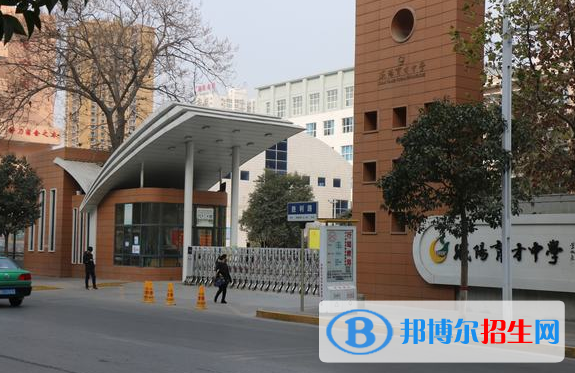 咸陽育才中學(xué)2020年招生計劃