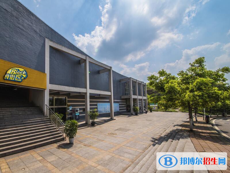 重慶城市管理職業(yè)學院怎么樣、好不好