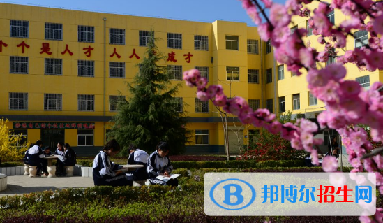 合水職業(yè)中等專業(yè)學校2020年學費、收費多少