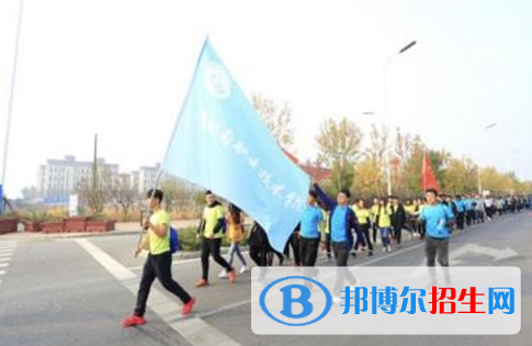 唐山實(shí)驗(yàn)中等專業(yè)學(xué)校2020年學(xué)費(fèi)、收費(fèi)多少