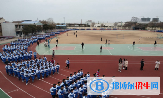 三原北城中學2020年報名條件、招生要求、招生對象