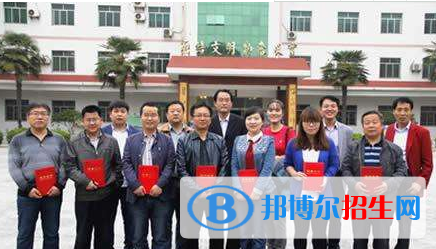 三原南郊中學(xué)2020年學(xué)費、收費多少
